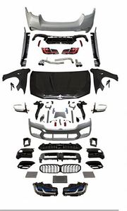 Kit carrosserie pour BMW Série 5 FI8 à G38 M5 (G30/38 LCI Phares Laser) - Product Image 2