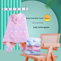 Serviette et couverture à capuche pour bébé, motif chien et lune, en coton absorbant six couches, pour la salle de bain, peignoir et cape d'emmaillotage