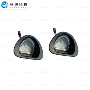 Luces LED para Matrícula Citroën C1 Peugeot 107, 6000 Lm, Luz Blanca, 12V, PZ147 - Product Image 3