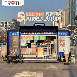 Remorque de cuisine mobile entièrement équipée Truth, chariot à hot-dogs et chariot à glaces, utilisable comme camion-remorque alimentaire - Product Image 1