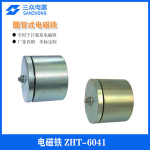 Fournisseur de pompes doseuses sur mesure, électroaimants tubulaires, systèmes de jeu de piano, électroaimants push-pull, pompes en vrac - Product Image 3