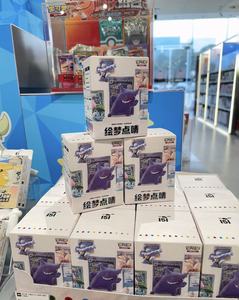 Y Y Dreaming Masterpiece TCG Chinese Edition Collectible Trading Cards Display Gift Box Anime Style Card Set New Arrival - Product Image 1