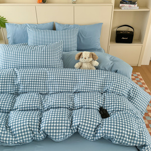 Ensemble de housse de couette rayée Pemei, 4 pièces, literie en coton, douce et chaude, style printemps - Product Image 4
