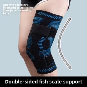 Hot Sale Professional Protection Knee Support <b>Compression</b> Shock Absorption High Elastic Spandex Nylon Breathable <b>Spring</b> - Product Image 4