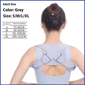 Durable, respetuoso con la piel, clavícula gris, partidario de la espalda, partidario de la escápula para el cuidado ortopédico, rehabilitación postoperatoria - Product Image 4