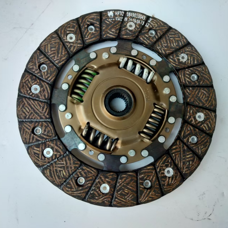 Clutch Kit Disc Cover Bearing Clutch Pressure Plate  for Wuling Sgmw Rongguang 1.5 Clutch Parts Image 6