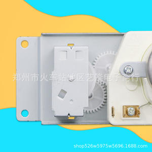 Interrupteur minuterie Wld35 1 P pour four à micro-ondes, 15a, 250v, pièces électriques en plastique avec une forte compatibilité - Product Image 1