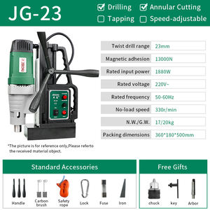 Trapano Magnetico Portatile JG-23 con Base Girevole e Magnete Potente, Trapani Elettrici con 10 Funzioni Avanzate e Informazioni Aggiuntive - Product Image 2