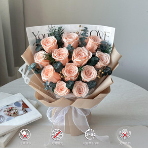 Bouquet di Rose Stabilizzate di Lusso, Regalo <span class=keywords><strong>per</strong></span> San Valentino e Laurea, Rose Eterne Premium di Lunga Durata 3-5 Anni - Product Image 2