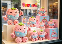 Peluche OEM de haute qualité en tissu doux pour enfants, idéale comme cadeau promotionnel d'entreprise