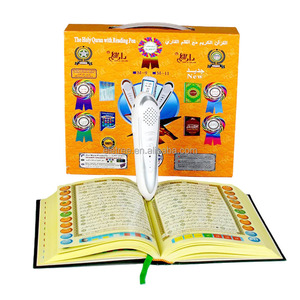 Corán <span class=keywords><strong>Sagrado</strong></span> Tajwiid Personalizado M9 con Impresión en Color Dorado, Traducción al Inglés, Lápiz de Lectura Electrónico, <span class=keywords><strong>Libro</strong></span> Electrónico del Corán en Ruso - Product Image 1