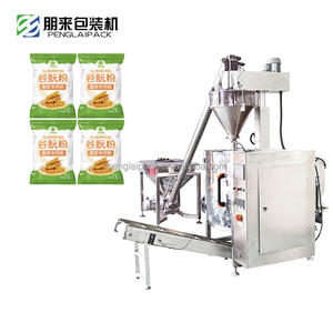 Meilleur prix, remplissage automatique de sachets en plastique de haute précision pour 1 kg de farine de riz, poudre d'<span class=keywords><strong>acide</strong></span> <span class=keywords><strong>borique</strong></span>, crème glacée, gélatine - Product Image 1