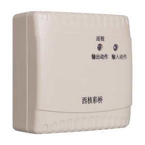 Módulo de Entrada/Salida de Codificación Inteligente KM9302, Reemplazo del Modelo Xihe Caiqiao, Compatible con KM8302 - Product Image 1