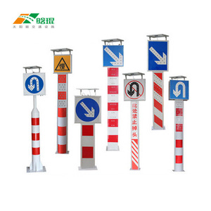 LED IP65 Q235 - Product Image 1