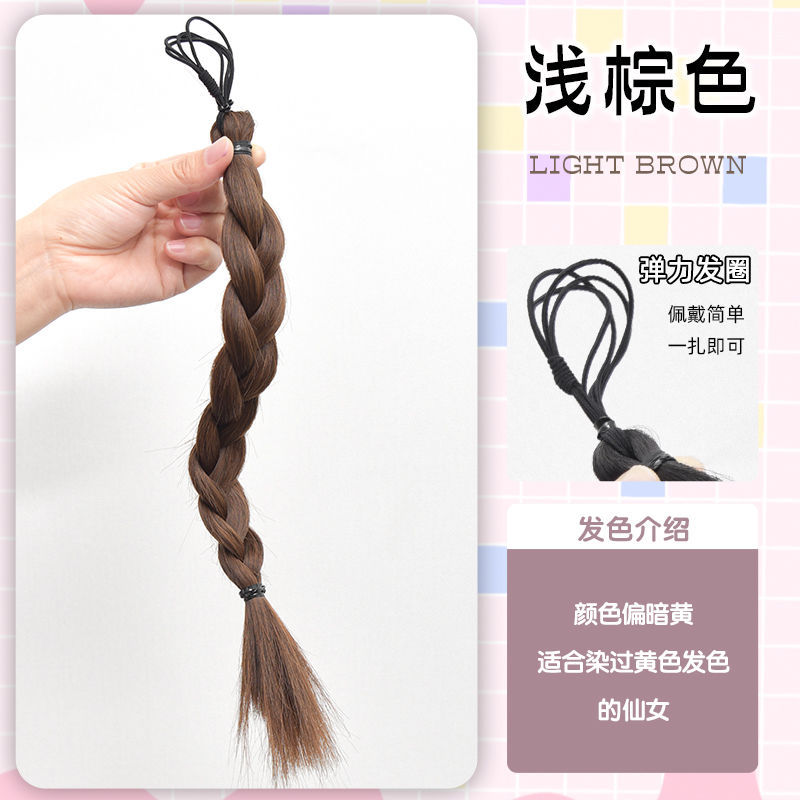 Queue de cheval retournée - marron clair