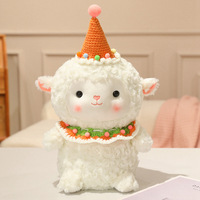 Peluche Mouton Kawaii Apaisant 40CM en Tissu Doux Brossé, Poupée Tendance avec Broderie Exquise, Coton PP Haute Élasticité, Cadeau Décoratif