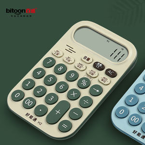 <span class=keywords><strong>Prix</strong></span> promotionnel école et bureau accessoire numérique papeterie d'affaires <span class=keywords><strong>calculatrice</strong></span> <span class=keywords><strong>scientifique</strong></span> pour une utilisation étudiante avec batterie solaire - Product Image 5