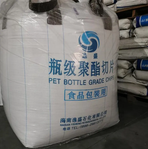 Granules bon marché d'animal familier de polythène téréphtalate de résine d'animal familier de catégorie de bouteille pour des bouteilles - Product Image 2