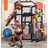 Machine Smith multifonctionnelle professionnelle de gymnastique à domicile avec support à squat, presse de banc et plate-forme Pec pour un entraînement physique complet