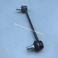 Pièces détachées automobiles en promotion : Silentbloc de biellette de stabilisation 55530-2E000 pour Hyundai Kia