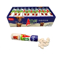 Assortiment AD Melk Harde Snoepjes Fruitig Aardbei Citroen voor Verschillende Smaken Draagbare Enkelvoudige Verpakking Gekochte Melkachtige Snoepjes Groothandel Verkoop