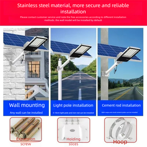 Yüksek kaliteli Ip65 su geçirmez 60W 100W 200W 300W 400W 500W çin hepsi bir güneş Led sokak ışıkları şarj regülatörü açık için - Product Image 6