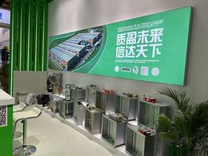 Motore per Ventilatore Industriale Elettrico con Serranda in Plastica <span class=keywords><strong>VAV</strong></span> - Product Image 6