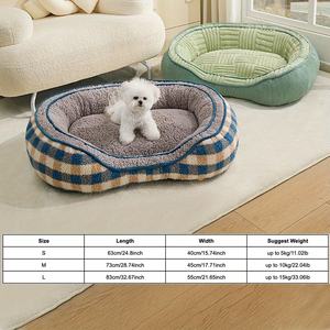 Cama para Mascotas para Todas las Estaciones, con Sensación de Seguridad, Extra Alta y Profunda, de Gran Capacidad, Nuevo Diseño con Respaldo - Product Image 3