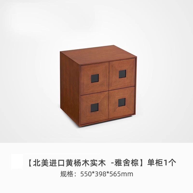 ตู้ไซด์บอร์ด (55*39.8*56.5ซม.)