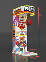 Machine d'arcade de boxe pour enfants à monnayeur, simulateur de frappe en plastique, 1 joueur, jeu de sport d'intérieur, prise en charge de l'anglais, sans fil