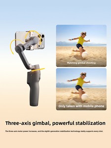<span class=keywords><strong>Estabilizador</strong></span> <span class=keywords><strong>de</strong></span> Teléfono Móvil para <span class=keywords><strong>Osmo</strong></span> <span class=keywords><strong>Mobile</strong></span> 8P, Triple Estabilización, Control Remoto, Temporizador, Seguimiento Facial con IA, Seguimiento <span class=keywords><strong>de</strong></span> 360° - Product Image 4