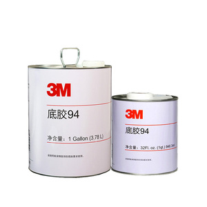 3m94 mồi hai mặt dính keo cao su nhựa xử lý bề mặt kính <span class=keywords><strong>3m</strong></span> keo Viện trợ - Product Image 1