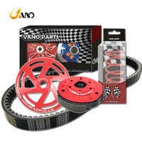 Set Pulley CVT WANOU NMAX V1 V2 AEROX, Per, dan Bell Kopling