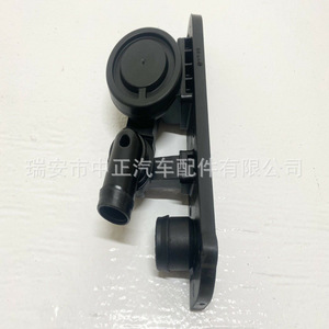 Válvula de recirculación de gases de escape 06F129101 para Volkswagen Audi A4 B7 A6L, pieza de repuesto nueva - Product Image 4