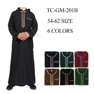 ثوب إسلامي تقليدي مغربي طويل الأكمام تصميم بهودي للرجال مع 6 ألوان - Product Image 6