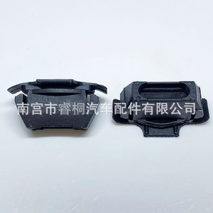 Clip de calandre automobile Shuangxuan LR018173, fixation de calandre avant en plastique pour Land Rover - Product Image 2