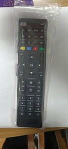 Telecomando Universale Smart TV SD-G008 Compatibile con <span class=keywords><strong>Samsung</strong></span>, SONY e LG TV - Product Image 5