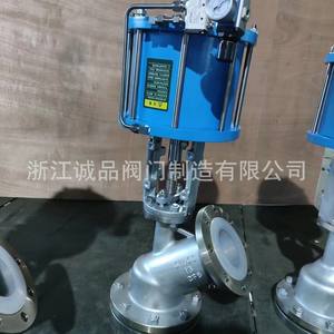 Vanne de décharge pneumatique manuelle électrique FL641W en acier inoxydable, vanne de décharge à libération inférieure, solénoïde, support personnalisé OEM - Product Image 2