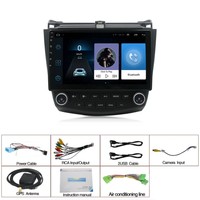 Lecteur vidéo multimédia pour voiture Android 2+32 Go, navigation GPS, WIFI, BT, radio stéréo pour Honda Accord 7 2003-2007