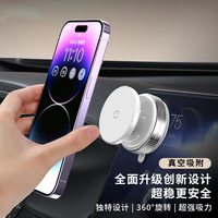 Support de téléphone magnétique pour voiture à ventouse GB 2025, rotation à 360 degrés, aimant super puissant, 4,2-5,9 pouces, noir argenté