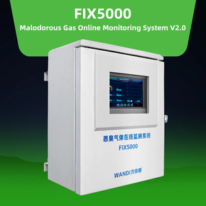 Wandi PM2.5 VOC ระบบตรวจสอบก๊าซที่ไม่ PM10 CH3SH H2S NH3ที่มีความแม่นยำสูง FIX5000ระบบตรวจสอบออนไลน์ - Product Image 3