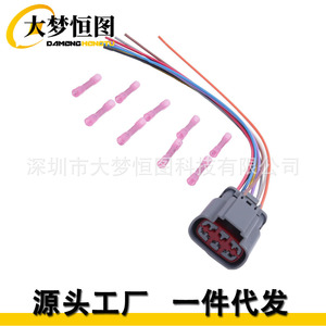 Conector de Arnés de Cableado para Válvula Solenoide de Transmisión Ford E4OD 4R100, 8 Pines, 3U2Z-14S411-VCA, Plástico Gris - Product Image 4