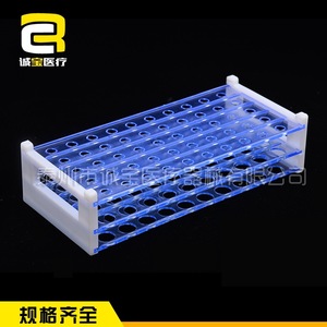 Soporte para Tubos de Ensayo Chengbao, con Orificios de 13mm, 16mm y 18mm, de Grado Laboratorio, para Tubos de Centrífuga y de Recolección de Sangre, Multifuncional - Product Image 3