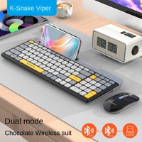 Ensemble clavier et souris sans fil double mode 2,4 G/BT en gros |   Ensemble de périphériques de jeu et de bureau USB-C Slim K-Snake K100 - OEM