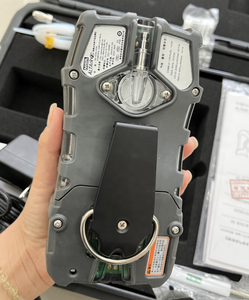 เครื่องตรวจจับก๊าซดิจิตอล ALTAIR 5X รุ่นดั้งเดิม (LEL O2 CO H2S) แบบหลายก๊าซ วัสดุพลาสติก รับประกัน 1 ปี De 5X ALTAIR 5X 5X 5X MSA ALTAIR 5X Gas - Product Image 2