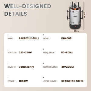 Grill rotissoire électrique Dsp 1601W en acier inoxydable pour l'intérieur et l'extérieur, avec 6 brochettes, nettoyage facile - Product Image 4