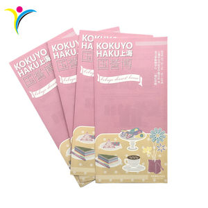 Cetak Brosur Lipat & Flyer Iklan Cetak Offset Kertas Seni & Berlapis untuk Promosi, Pengiriman Cepat - Product Image 1