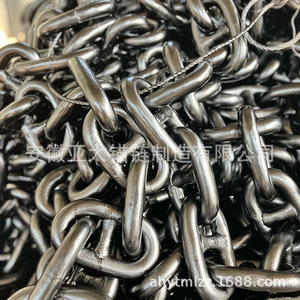 Chaîne d'ancre Asia Pacific Chain Manufacturing Co Ltd, maillon encastré de 24 mm pour ancres de bateau - Product Image 2