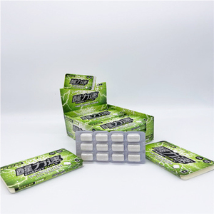 <span class=keywords><strong>Gomme</strong></span> <span class=keywords><strong>à</strong></span> mâcher relaxante et calme, aide au sommeil - Product Image 2