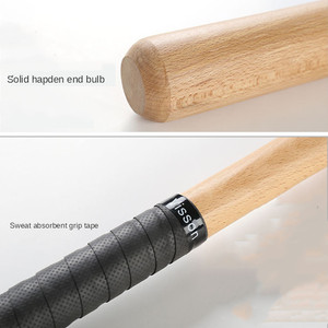 Bâton de baseball en bois dur professionnel d'autodéfense en plein air - Product Image 3